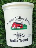 32oz Vanilla Yogurt
