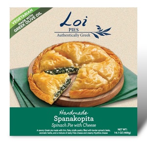 Loi Spanakopita Pie