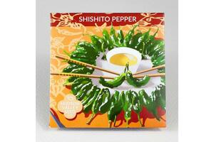 Shishito Pepper Seeds
